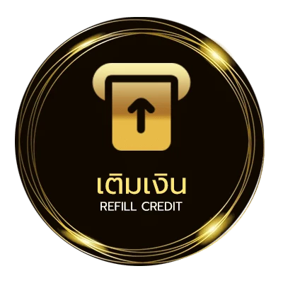 ระบบฝากถอน หุ้นไทยเย็น ช่อง 9 ไว 24 ชม.