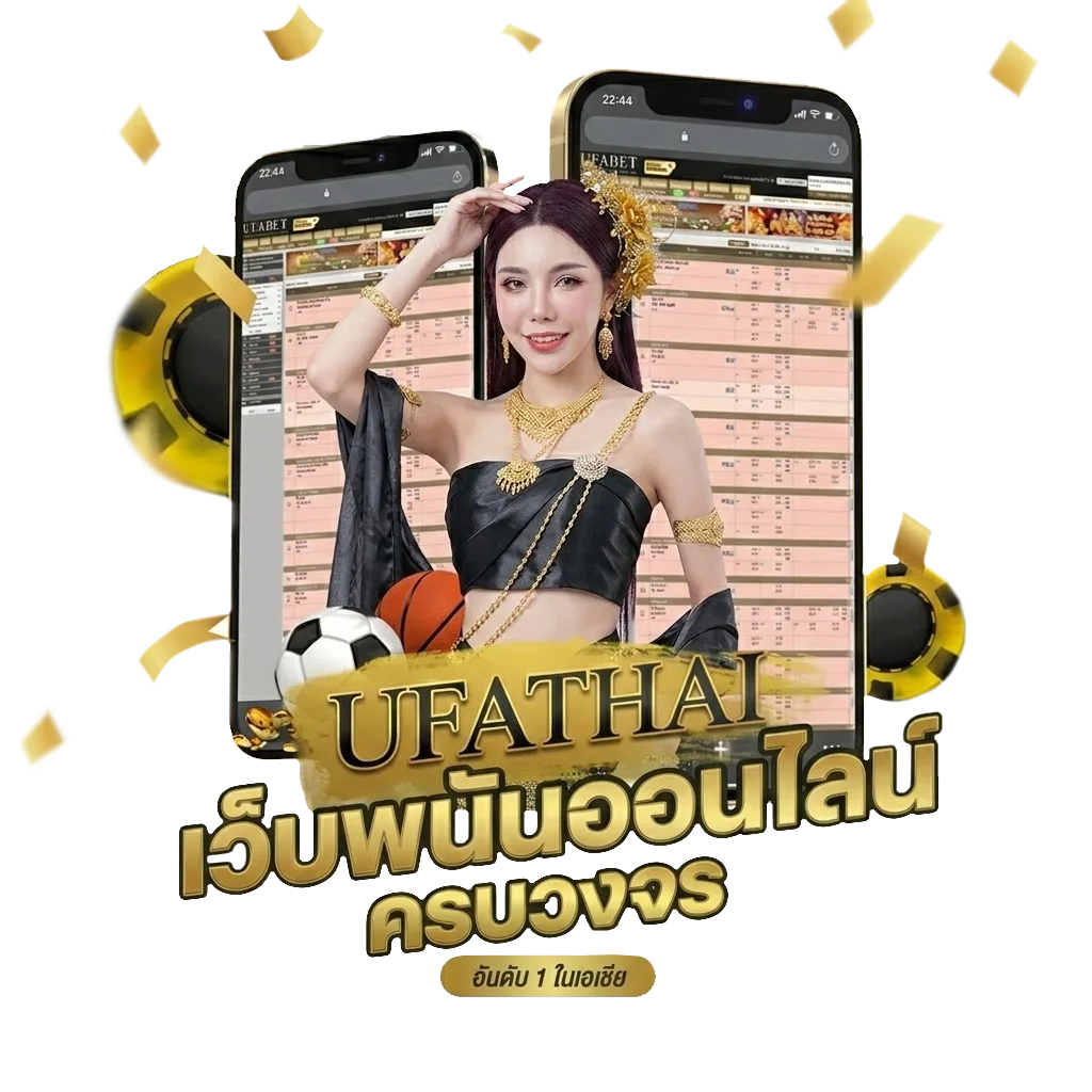 หุ้นไทยเย็น ช่อง 9 Bonus Banner — สำหรับสมาชิก